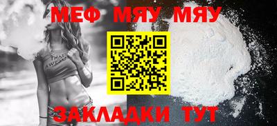 MDMA Туймазы