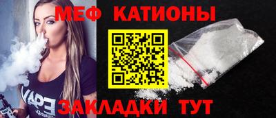 MDMA Туймазы