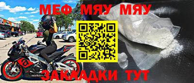 хмурый Тулун