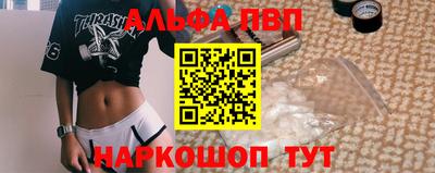 MDMA Туймазы