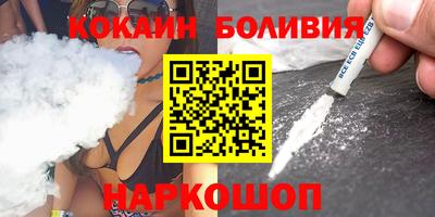 хмурый Тулун