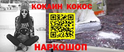 хмурый Тулун