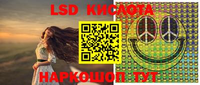 MDMA Туймазы