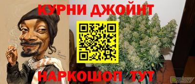 хмурый Тулун