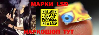 MDMA Туймазы