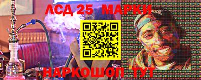 MESCALINE Тула