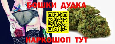 MESCALINE Тула