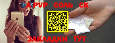 MDMA Туймазы