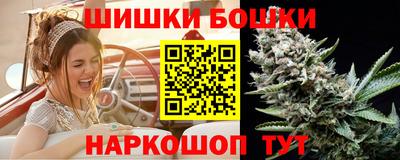 MDMA Туймазы