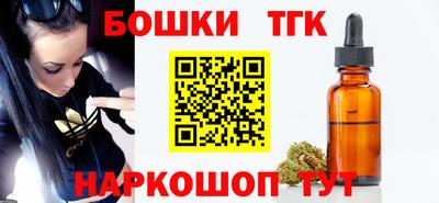 хмурый Тулун
