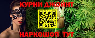 MDMA Туймазы