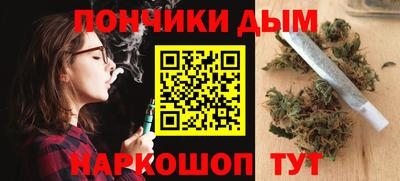 хмурый Тулун
