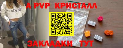 MDMA Туймазы