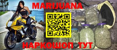 хмурый Тулун