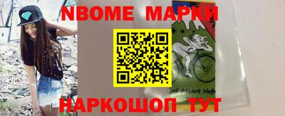 MDMA Туймазы