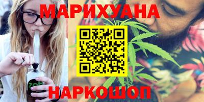 MDMA Туймазы