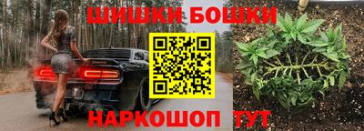 MDMA Туймазы