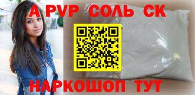 хмурый Тулун