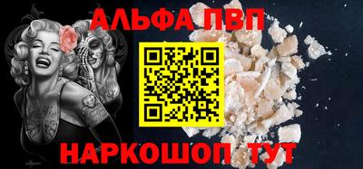 MESCALINE Тула