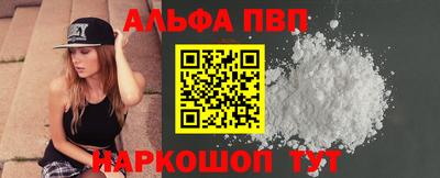 MESCALINE Тула