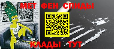 MESCALINE Тула