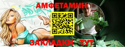 хмурый Тулун