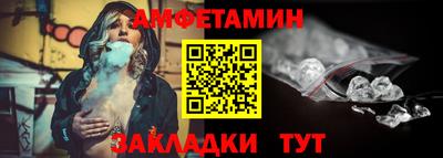 MDMA Туймазы