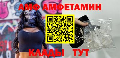 хмурый Тулун