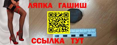 MESCALINE Тула