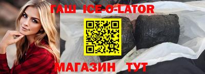 хмурый Тулун