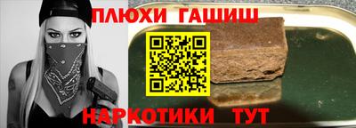 хмурый Тулун