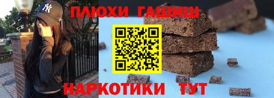 MDMA Туймазы