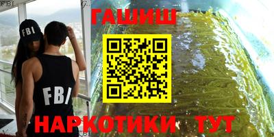 хмурый Тулун