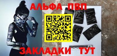 хмурый Тулун
