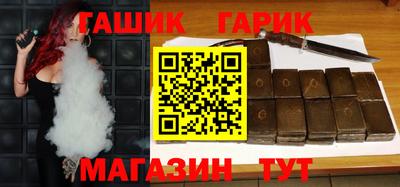 MESCALINE Тула