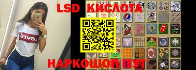 MDMA Туймазы