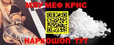 хмурый Тулун