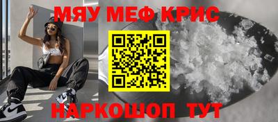 хмурый Тулун